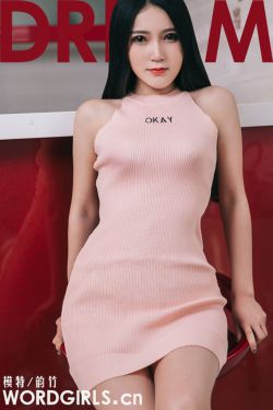 《锦绣安宁》电视剧